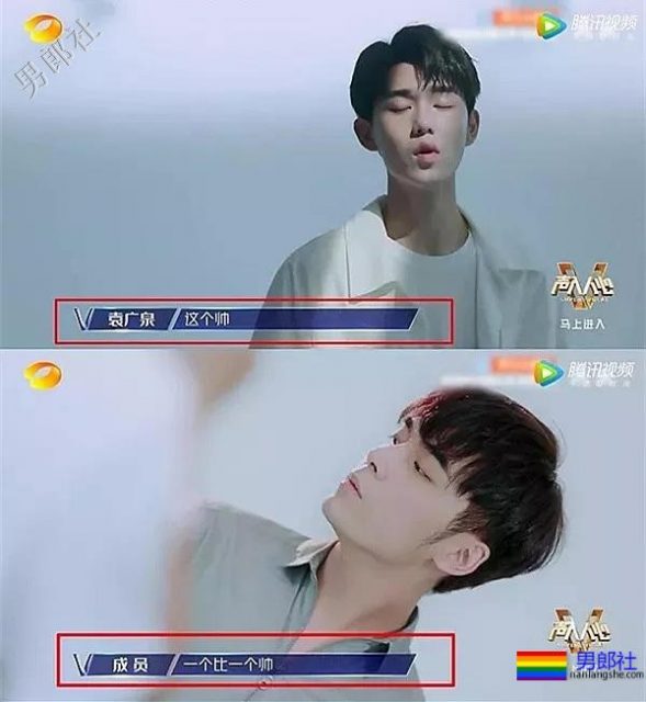 36位鲜肉帅哥云集《声入人心》！这么多小奶狗男朋友，你选谁？ - 51虹马