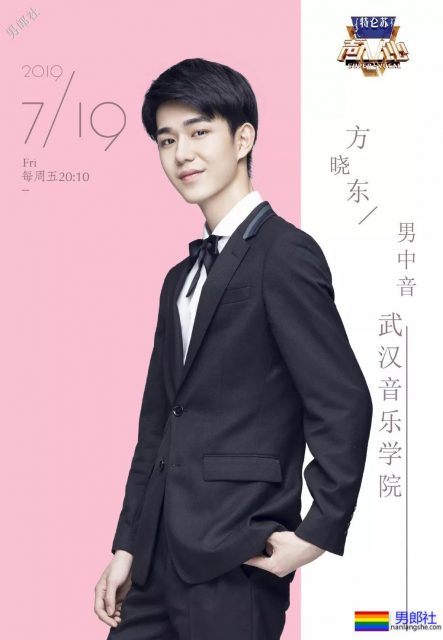 36位鲜肉帅哥云集《声入人心》！这么多小奶狗男朋友，你选谁？ - 51虹马