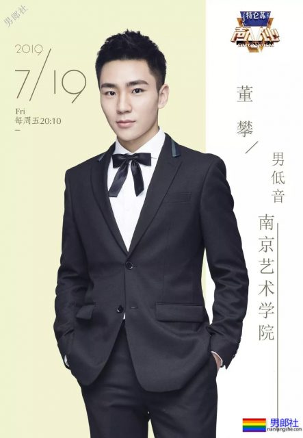 36位鲜肉帅哥云集《声入人心》！这么多小奶狗男朋友，你选谁？ - 51虹马