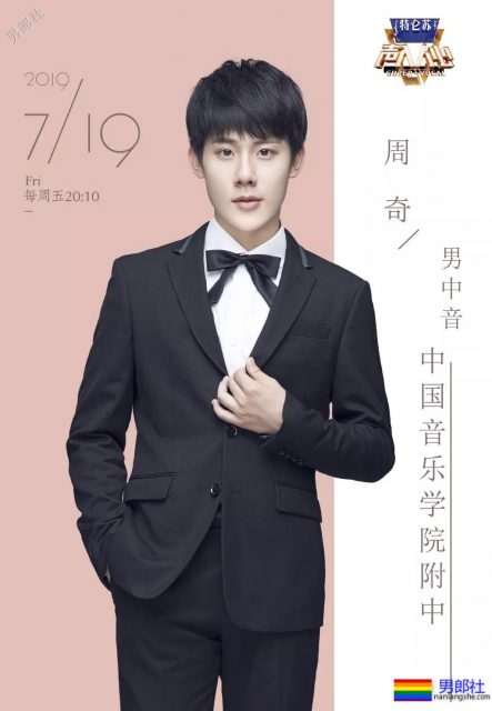 36位鲜肉帅哥云集《声入人心》！这么多小奶狗男朋友，你选谁？ - 51虹马