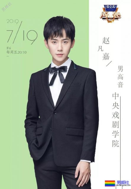 36位鲜肉帅哥云集《声入人心》！这么多小奶狗男朋友，你选谁？ - 51虹马