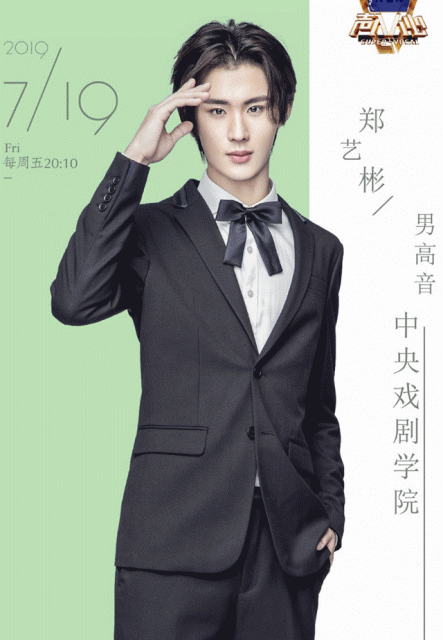 36位鲜肉帅哥云集《声入人心》！这么多小奶狗男朋友，你选谁？ - 51虹马