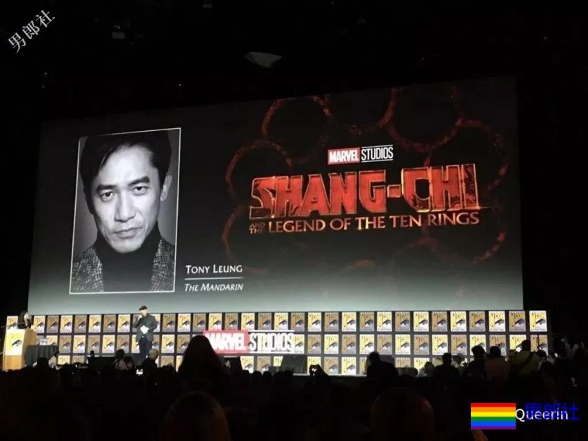 漫威《上气》男主撞脸雷佳音？腱子肉男主把热搜炸了！ - 51虹马