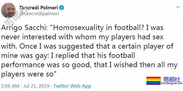 知名足球教练：只要成绩好，队员搞同性恋不在意-51虹马