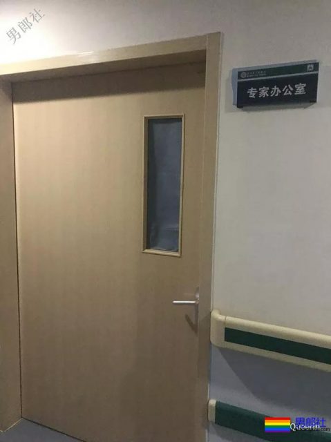 5旬男子疑被29岁男医生性侵？警方介入调查！ - 51虹马