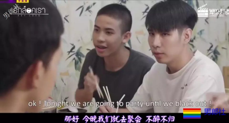 霸道攻x腼腆受，酒后的车，小受受，你已经是我的人了！ - 51虹马