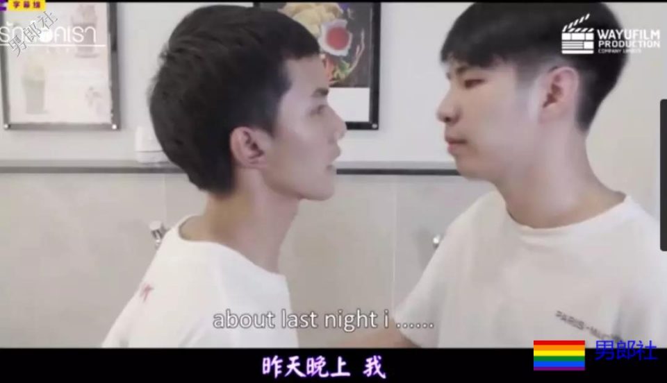 霸道攻x腼腆受，酒后的车，小受受，你已经是我的人了！ - 51虹马