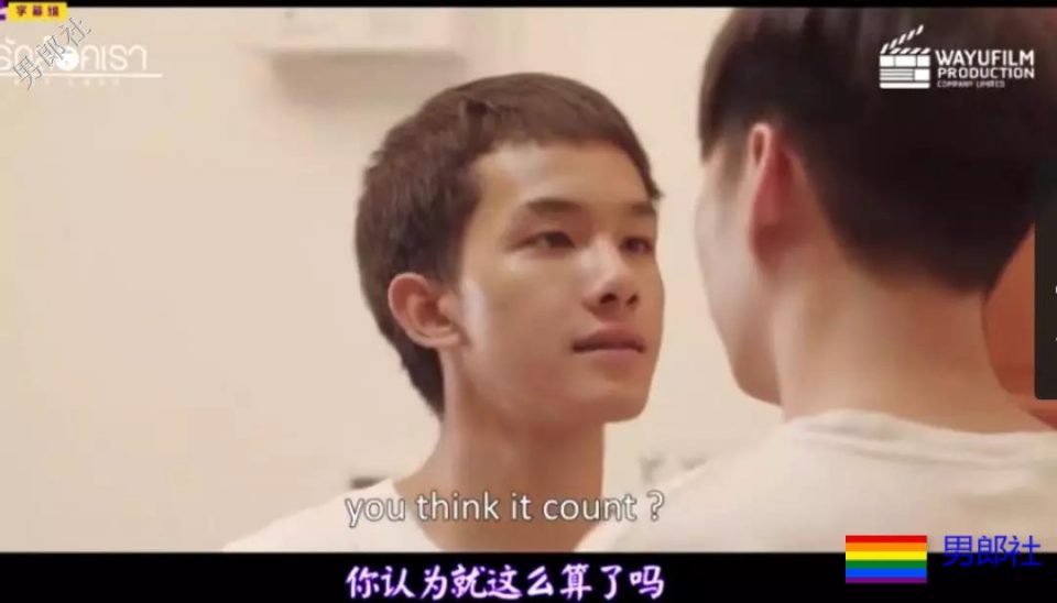 霸道攻x腼腆受，酒后的车，小受受，你已经是我的人了！ - 51虹马