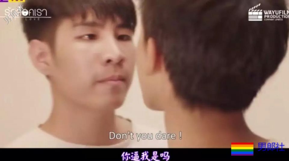 霸道攻x腼腆受，酒后的车，小受受，你已经是我的人了！ - 51虹马