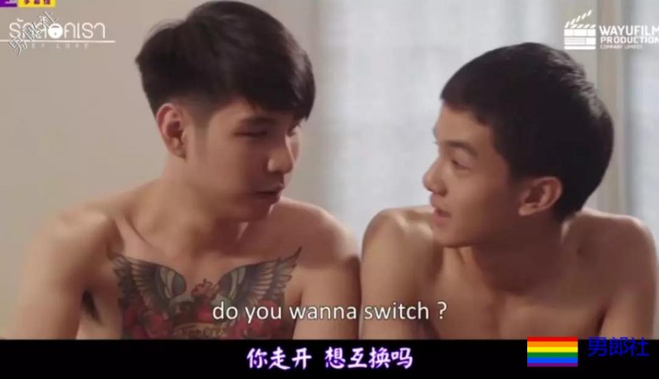 霸道攻x腼腆受，酒后的车，小受受，你已经是我的人了！ - 51虹马