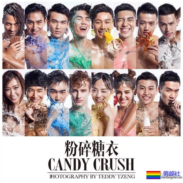 大火网剧筋肉路人甲扒到了，私照遭盗图亮点也太多！ - 51虹马