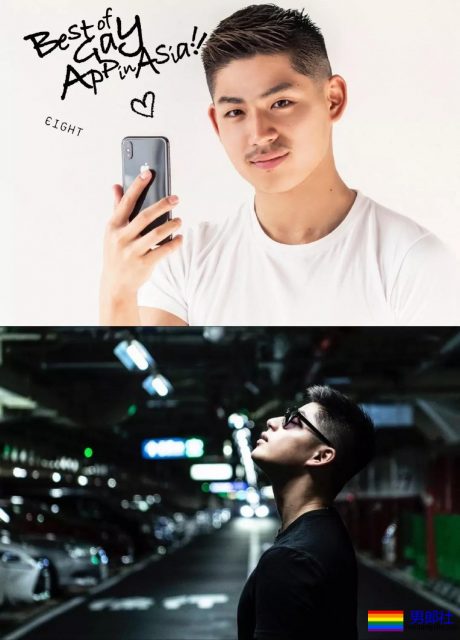 日本新生代男优星野瑛斗人气直逼航叔,千万别错过 - 51虹马 日本新生代男优星野瑛斗人气直逼航叔,千万别错过 - 51虹马