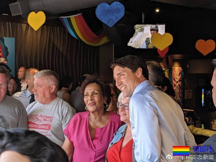 加拿大总理特鲁多光临同性恋酒吧 - 51虹马