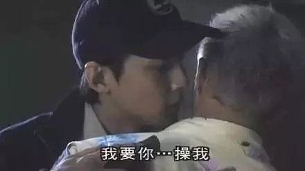 同志间的农牛关系，涨姿势了。 - 51虹马