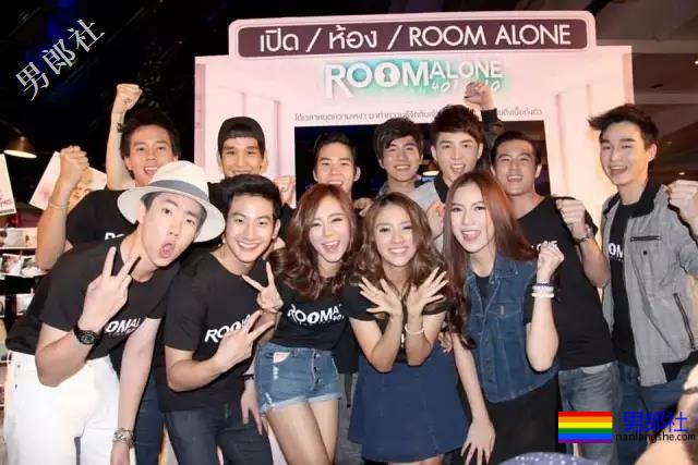 渣攻为财和小受在一起,最后竟然倒打一耙。。。-51虹马