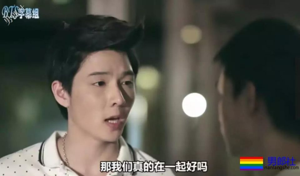 渣攻为财和小受在一起,最后竟然倒打一耙。。。 - 51虹马 渣攻为财和小受在一起,最后竟然倒打一耙。。。 - 51虹马