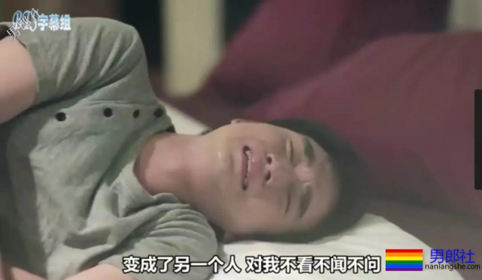 渣攻为财和小受在一起,最后竟然倒打一耙。。。 - 51虹马 渣攻为财和小受在一起,最后竟然倒打一耙。。。 - 51虹马