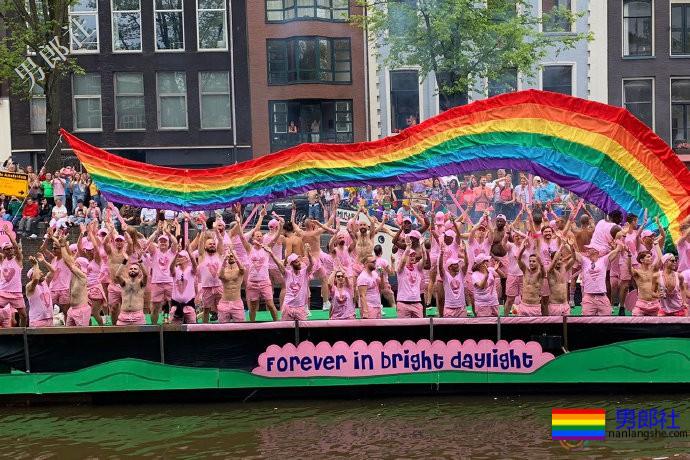 荷京运河骄傲巡游缤纷启航 - 51虹马