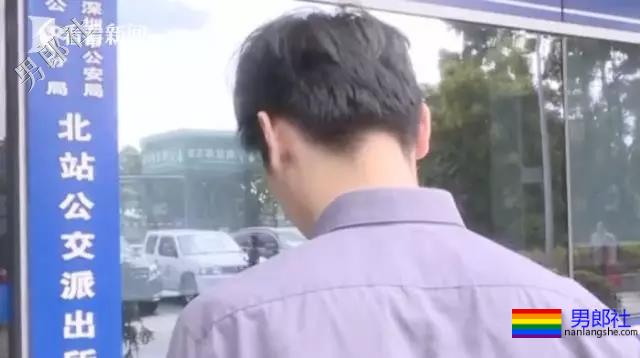 牛仔裤衬衫男在地铁遭同性两次咸猪手，结果...... - 51虹马