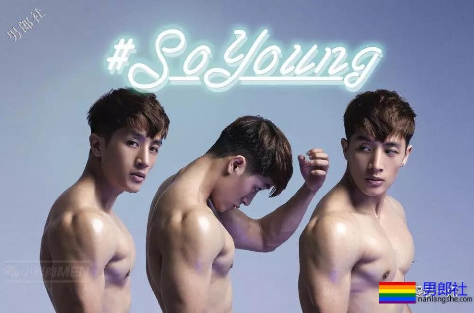 男友背着我出去做0，编理由骗我是1？ - 51虹马