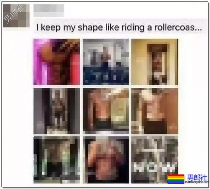 某互联网巨头企业超级大瓜!男性侵犯男性,三观碎了! - 51虹马 某互联网巨头企业超级大瓜!男性侵犯男性,三观碎了! - 51虹马