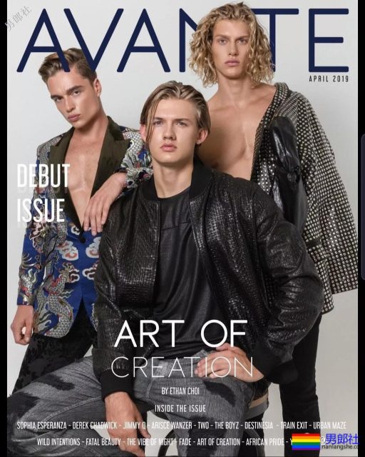 拍过洪晓龙樊野的小哥出新作，模特被称男版汤唯？ - 51虹马