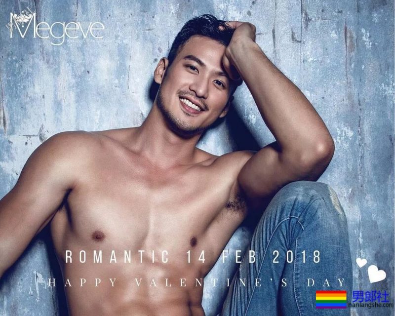 爬山的肌肉男被偷拍，据说还是个1？ - 51虹马