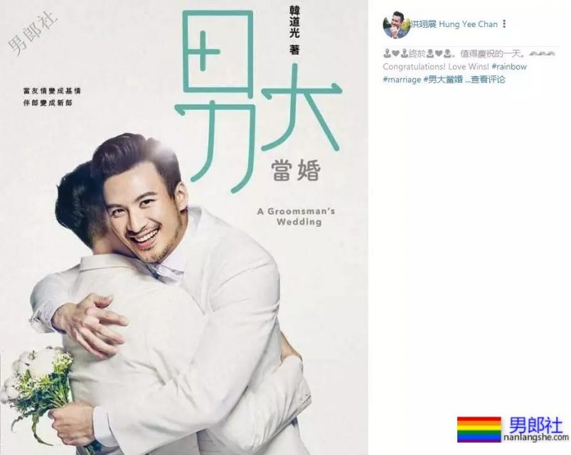 爬山的肌肉男被偷拍，据说还是个1？ - 51虹马