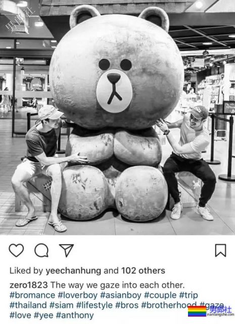 爬山的肌肉男被偷拍，据说还是个1？ - 51虹马