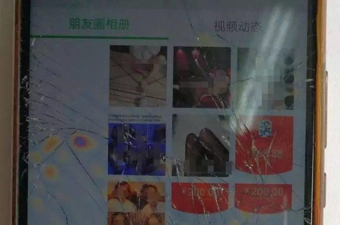 山东年轻大汉装妙龄女子，170多名男子上当被骗 - 51虹马