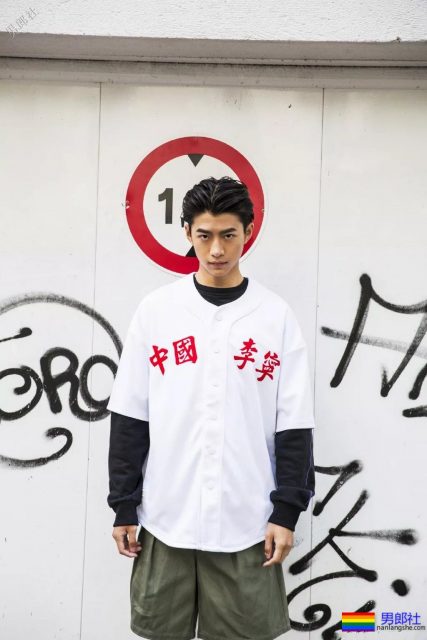 好A好帅！七夕特供版男友清单，这些好看的男孩子你想承包谁？ - 51虹马