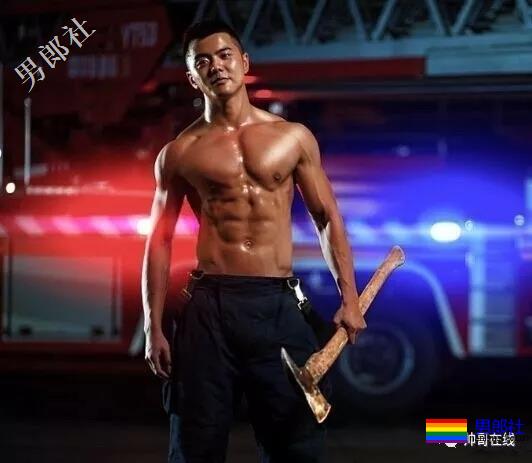 世警会的泳裤阿sir！中国消防官微的肌肉壮男！这些男朋友我都可以！ - 51虹马