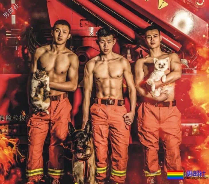 世警会的泳裤阿sir！中国消防官微的肌肉壮男！这些男朋友我都可以！ - 51虹马