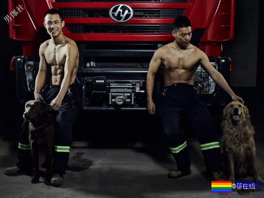 世警会的泳裤阿sir！中国消防官微的肌肉壮男！这些男朋友我都可以！ - 51虹马