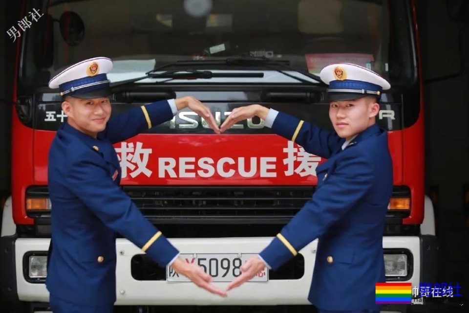世警会的泳裤阿sir！中国消防官微的肌肉壮男！这些男朋友我都可以！ - 51虹马