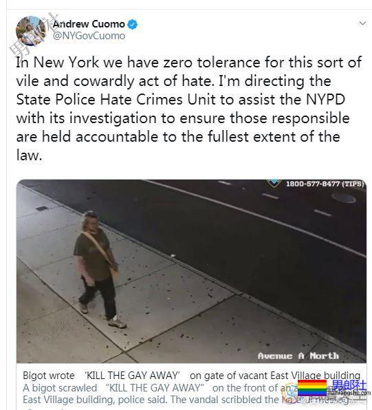 纽约:恐同涂鸦事件惊动州长,警方悬赏捉拿嫌犯 - 51虹马 纽约:恐同涂鸦事件惊动州长,警方悬赏捉拿嫌犯 - 51虹马