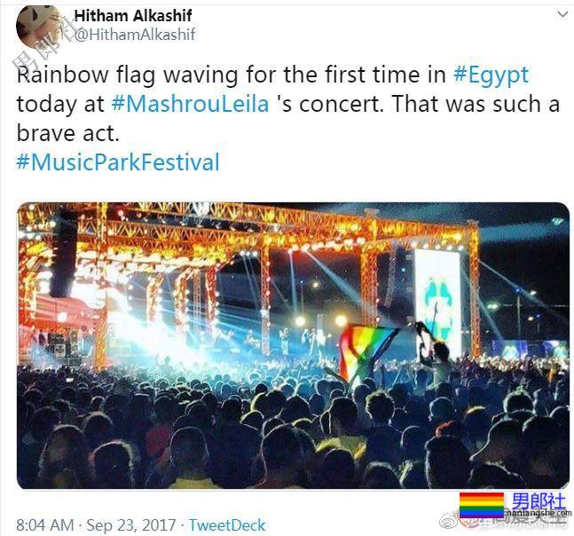 阿拉伯也有彩虹:黎巴嫩的LGBT友好乐队Mashrou' - 51虹马 阿拉伯也有彩虹:黎巴嫩的LGBT友好乐队Mashrou' - 51虹马