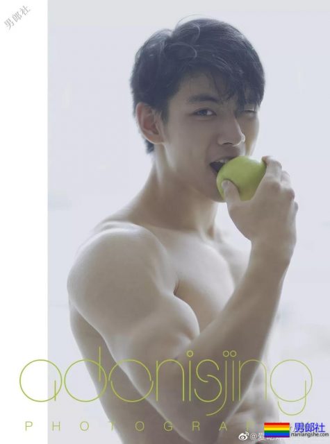 小狼狗教练肤白亮眼，摄影师掌镜佳作迭出！ - 51虹马