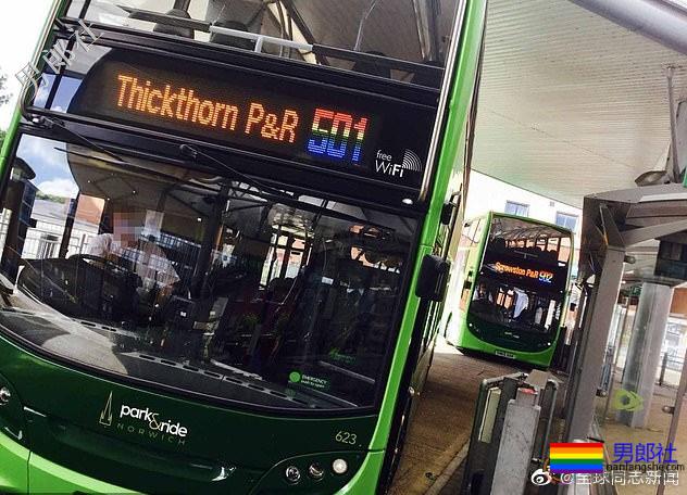 英国：一名司机拒绝开“宣传同性恋”的巴士，被停职 - 51虹马