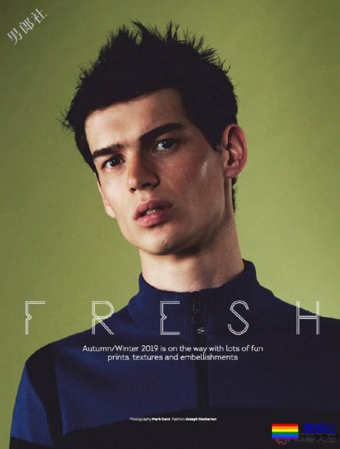 LGBT杂志：给你的衣柜添点乐趣 - 51虹马