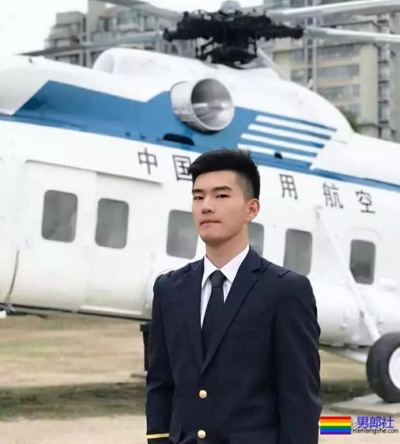 25岁的鲜肉大长腿正装机长空少，拔掉这身衬衫西裤真的很基 - 51虹马