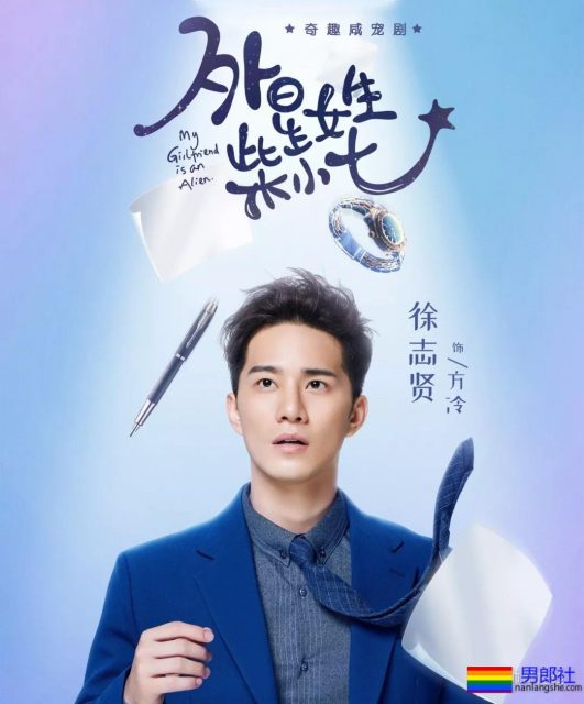 摸胸识男人+开剧先洗澡!拍过腐剧的长腿筋肉小哥,盘他! - 51虹马 摸胸识男人+开剧先洗澡!拍过腐剧的长腿筋肉小哥,盘他! - 51虹马