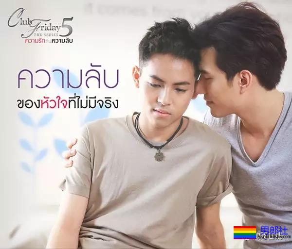 摸胸识男人+开剧先洗澡!拍过腐剧的长腿筋肉小哥,盘他! - 51虹马 摸胸识男人+开剧先洗澡!拍过腐剧的长腿筋肉小哥,盘他! - 51虹马