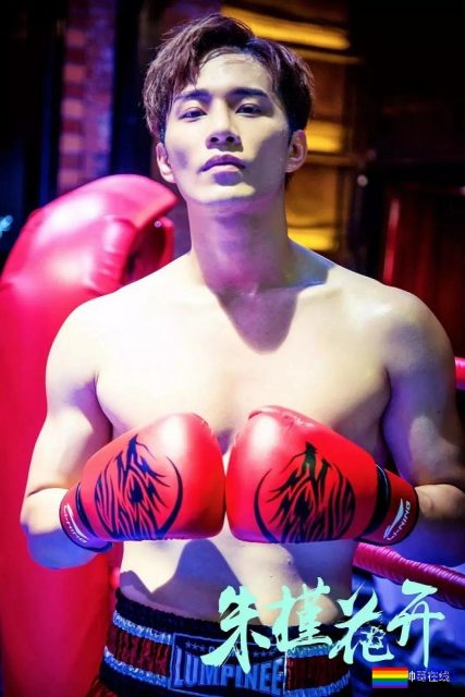 摸胸识男人+开剧先洗澡!拍过腐剧的长腿筋肉小哥,盘他! - 51虹马 摸胸识男人+开剧先洗澡!拍过腐剧的长腿筋肉小哥,盘他! - 51虹马