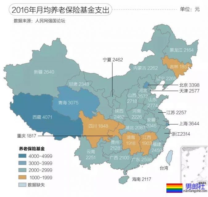 直面同志养老：60岁单身同志患上老年痴呆，还有谁能帮助他？ - 51虹马