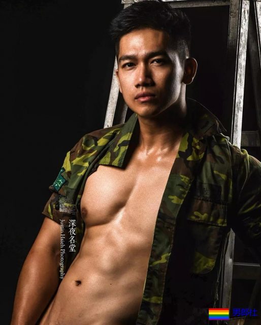 鲜肉学长在海边拍写真,这几个你喜欢哪个? - 51虹马 鲜肉学长在海边拍写真,这几个你喜欢哪个? - 51虹马