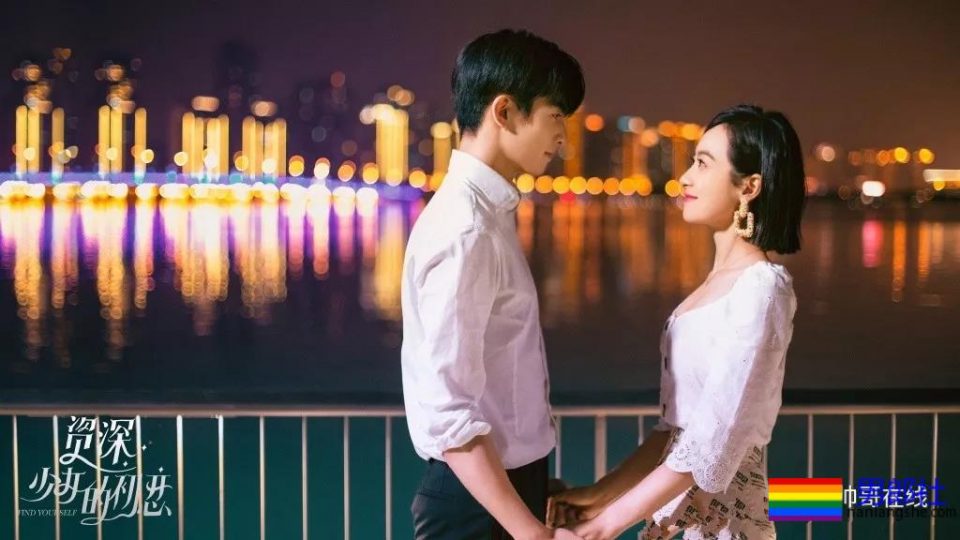 鲜肉收割机不只萧亚轩!搭档男主都超A,新剧又喜新小12岁小狼狗! - 51虹马 鲜肉收割机不只萧亚轩!搭档男主都超A,新剧又喜新小12岁小狼狗! - 51虹马