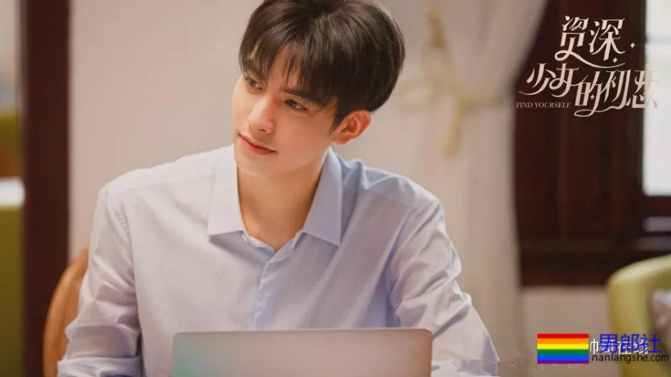 鲜肉收割机不只萧亚轩!搭档男主都超A,新剧又喜新小12岁小狼狗! - 51虹马 鲜肉收割机不只萧亚轩!搭档男主都超A,新剧又喜新小12岁小狼狗! - 51虹马