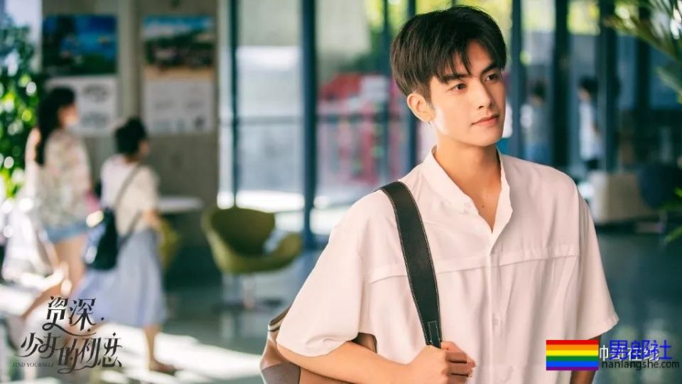 鲜肉收割机不只萧亚轩!搭档男主都超A,新剧又喜新小12岁小狼狗! - 51虹马 鲜肉收割机不只萧亚轩!搭档男主都超A,新剧又喜新小12岁小狼狗! - 51虹马