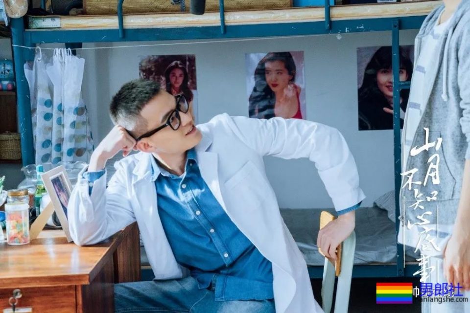 鲜肉收割机不只萧亚轩!搭档男主都超A,新剧又喜新小12岁小狼狗! - 51虹马 鲜肉收割机不只萧亚轩!搭档男主都超A,新剧又喜新小12岁小狼狗! - 51虹马